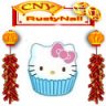 RustyNail