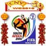 WC2010