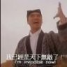 chongquan82