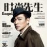 Andy Lau