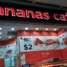 jiakananascafe