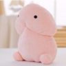 SmallKuKuBird