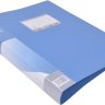 ninefile