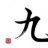 Kyuzan