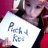 Pueh Kee