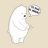 icebarebear